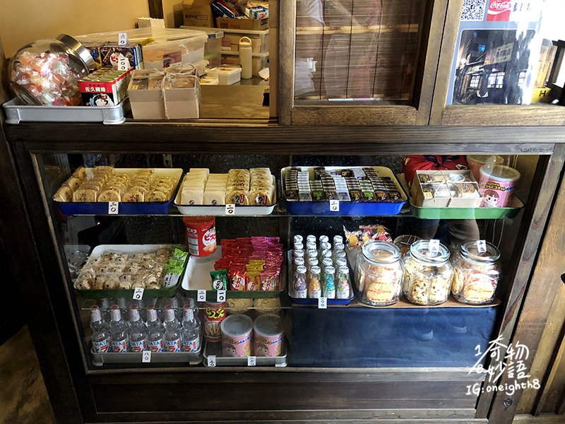 Kuwabara Store06.jpg