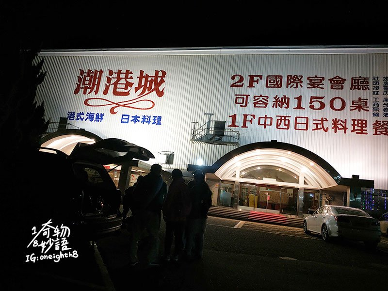 dajia-ckcgroup-10.jpg