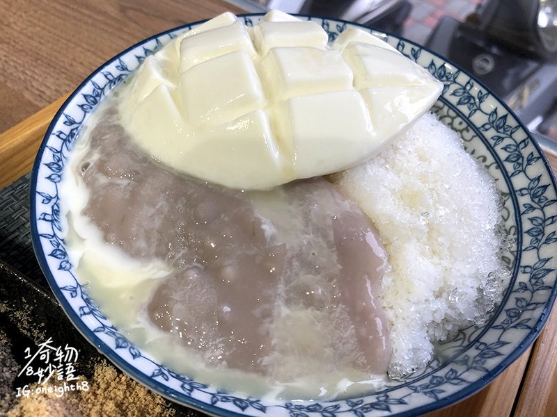 ToFu-Yang Hang13.jpg