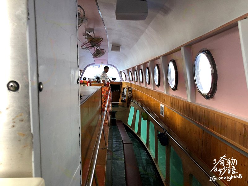 glassy_boat07.jpg