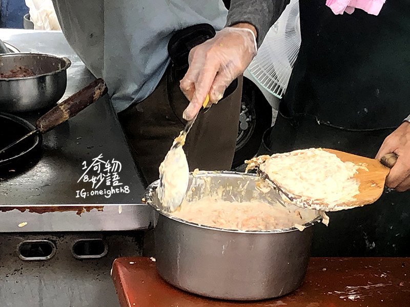 Shrimp Cake03.jpg