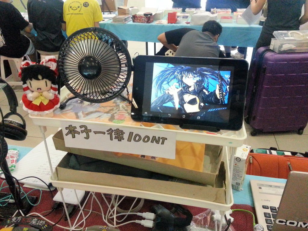 20150606_102343