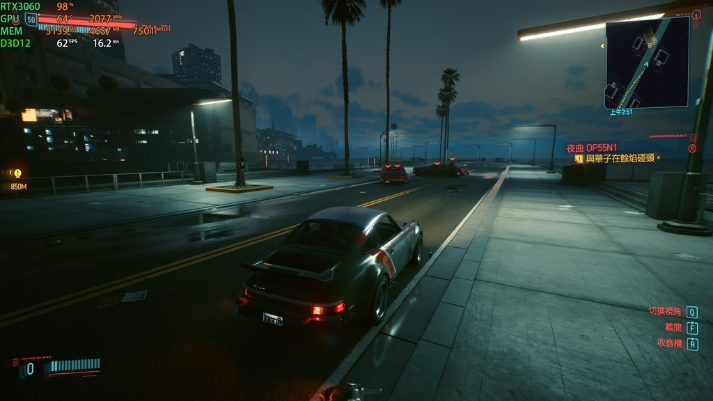 Cyberpunk2077_2021_07_17_19_10_12_202.jpg
