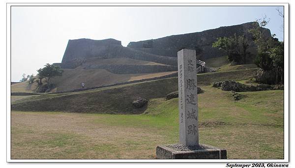 勝連城跡