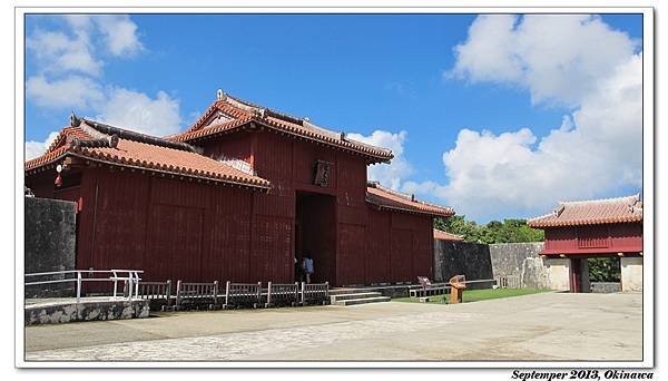 首里城