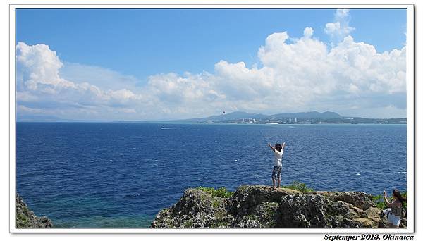 真田榮岬