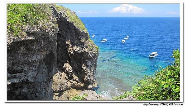 真田榮岬