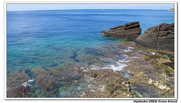 環島公路