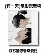 kkbox download.jpg
