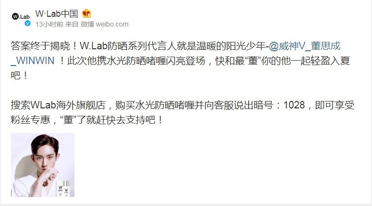 wlab4