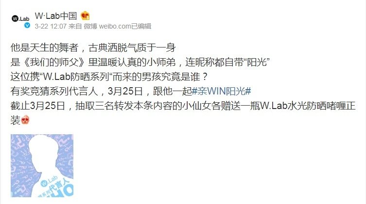 wlab5