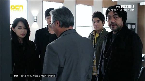 ([OCN] 뱀파이어 검사2.E09.121104.HDTV.H264.720p-AAA.avi)[00.04.59.533]