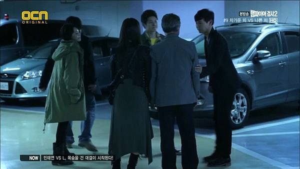 ([OCN] 뱀파이어 검사2.E09.121104.HDTV.H264.720p-AAA.avi)[00.38.47.933]