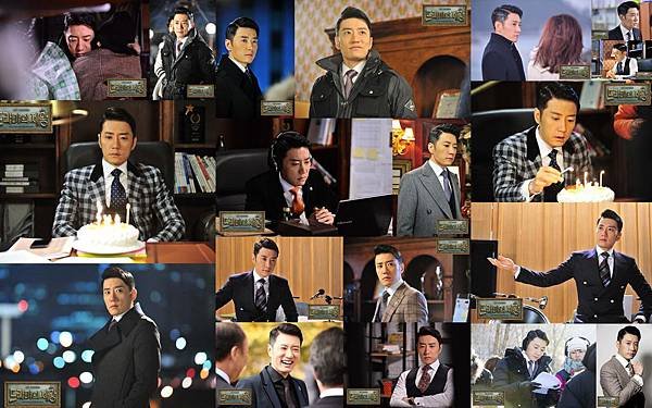 King of the Drama1