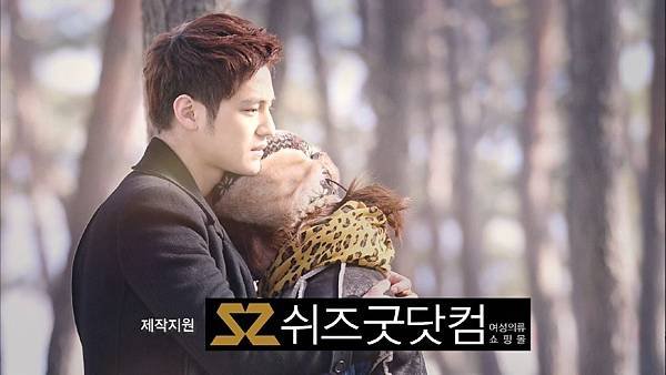 (130221.SBS.그 겨울, 바람이 분다.E05.HDTV.EXTRA.ts)[01.03.34.494]