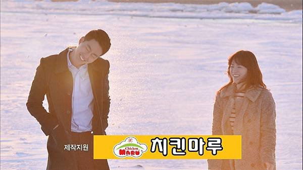 (130221.SBS.그 겨울, 바람이 분다.E05.HDTV.EXTRA.ts)[01.03.38.548]