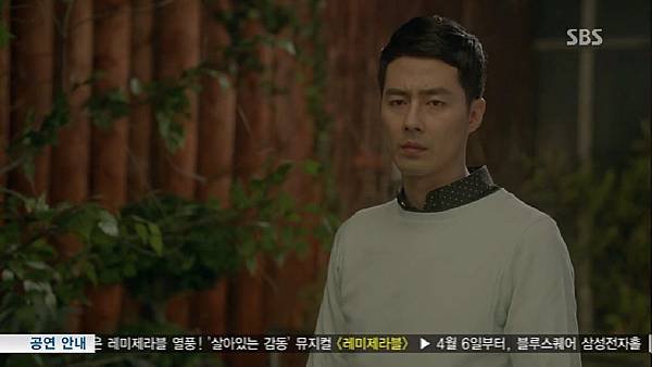 (그 겨울, 바람이 분다.E13.130321.HDTV.H264.720p-HANrel.avi)[00.34.21.494]