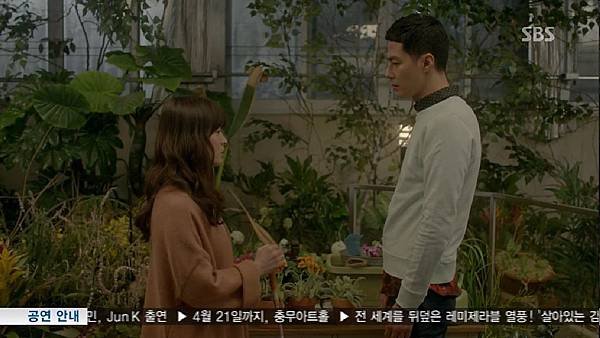 (그 겨울, 바람이 분다.E13.130321.HDTV.H264.720p-HANrel.avi)[00.34.42.82]