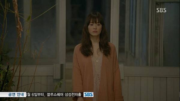 (그 겨울, 바람이 분다.E13.130321.HDTV.H264.720p-HANrel.avi)[00.34.25.732]