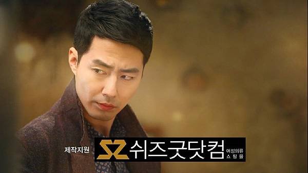 (그 겨울, 바람이 분다.E13.130321.HDTV.H264.720p-HANrel.avi)[01.02.27.847]