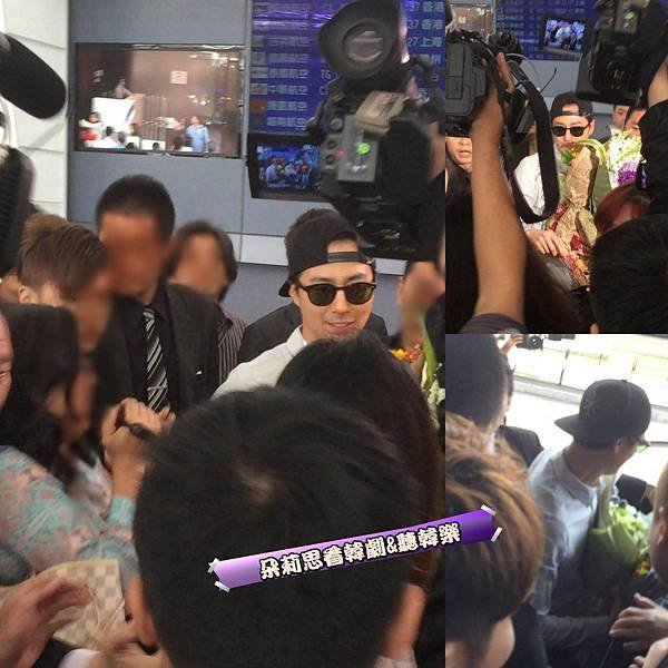 Zo In Sung FM Taipei-1.jpg