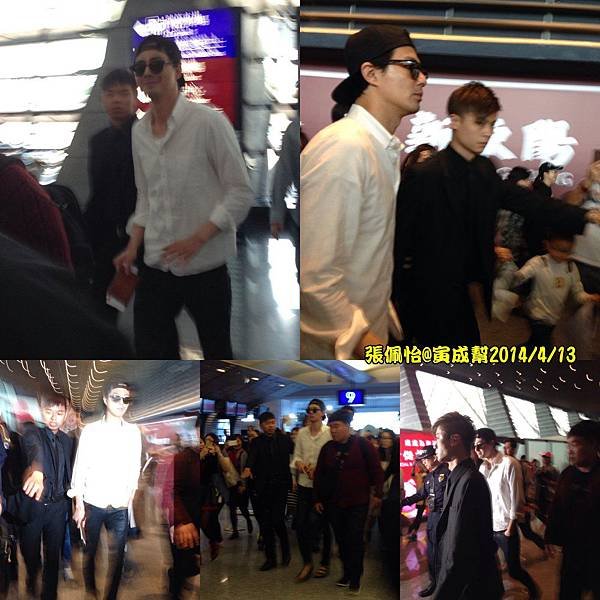 Zo In Sung FM Taipei-Carrie.jpg