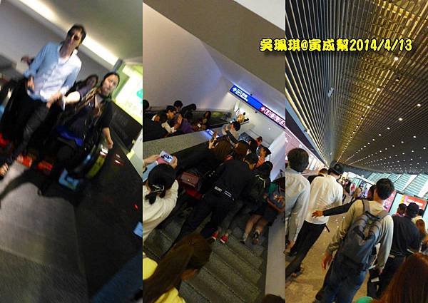 Zo In Sung FM Taipei-Peggy.jpg