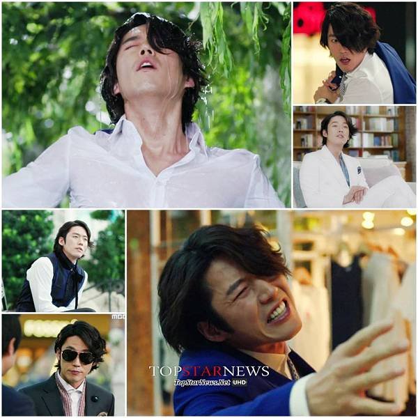 fated