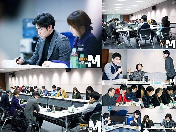 0324-OCN-M2