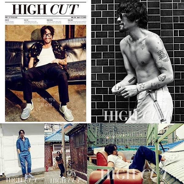 Dear Enemy-HIGH CUT