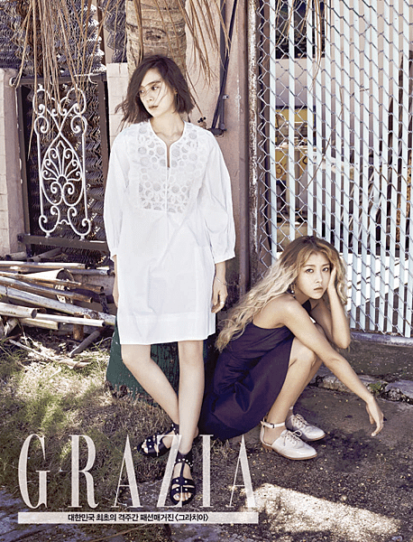 k-pop-wonder-girls-grazia-magazine-august-2015-photoshoot(1)