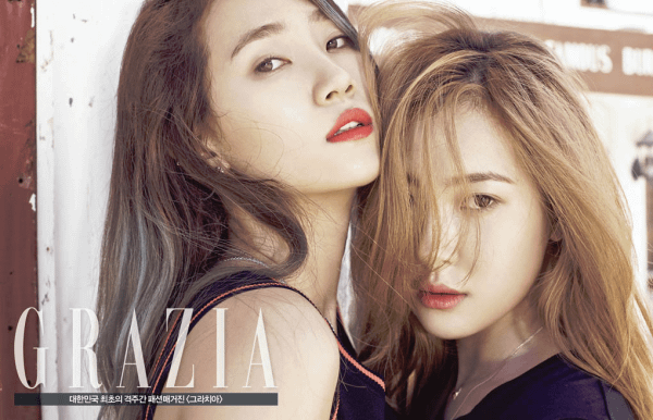 k-pop-wonder-girls-grazia-magazine-august-2015-photoshoot