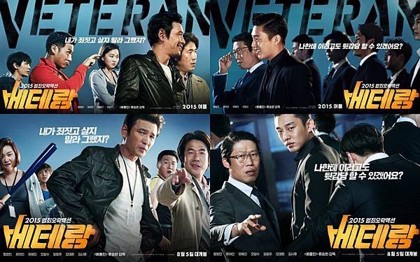 Veteran-4