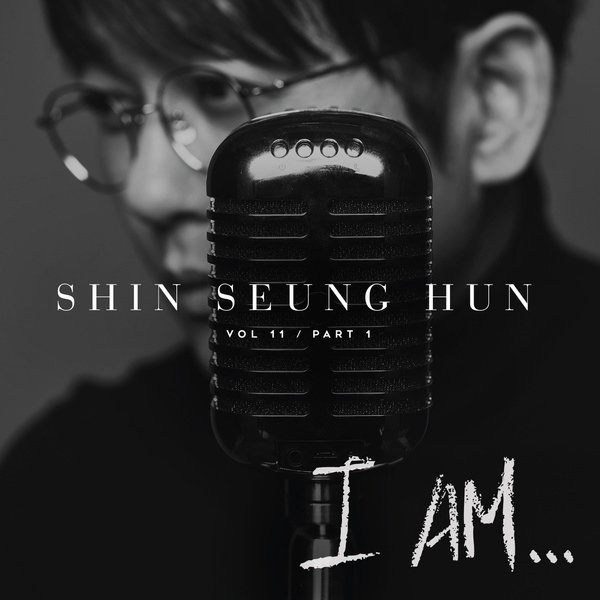 shin-seung-hoon-i-am