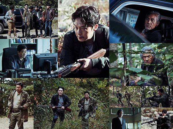 The Hunt4