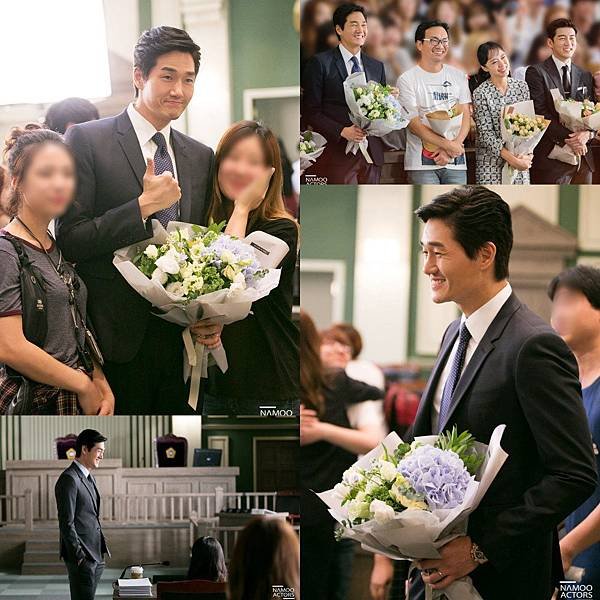 Yoo Ji-tae
