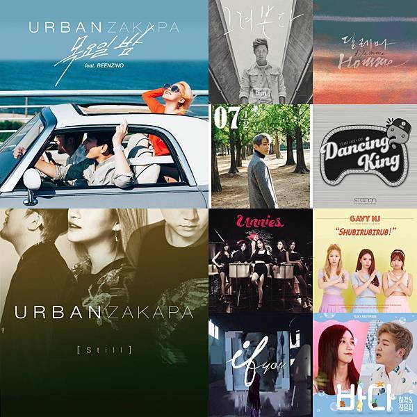 2016Music
