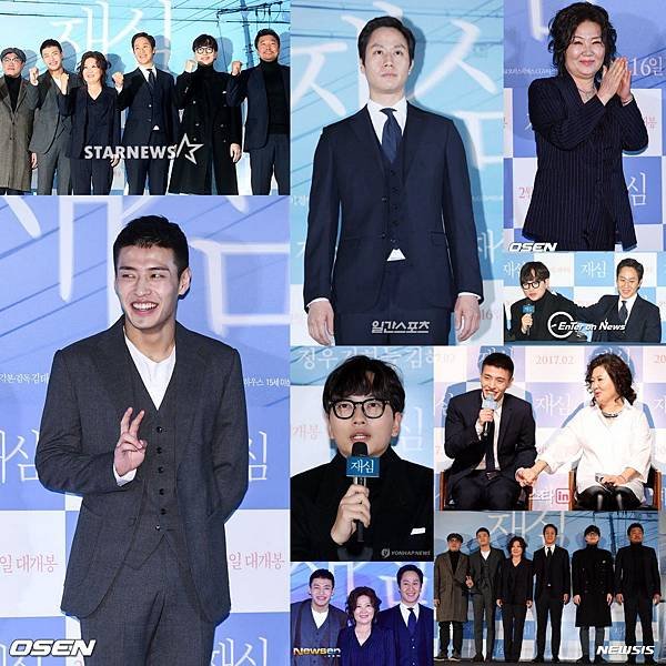 New Trial-midea