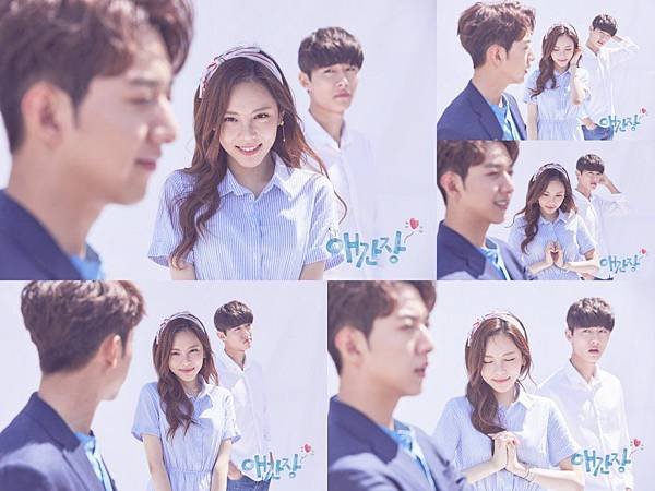 OCN_First Love4