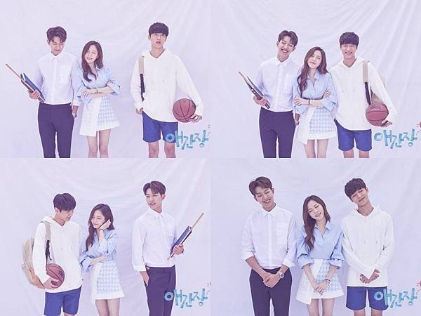 OCN_First Love