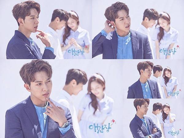 OCN_First Love2