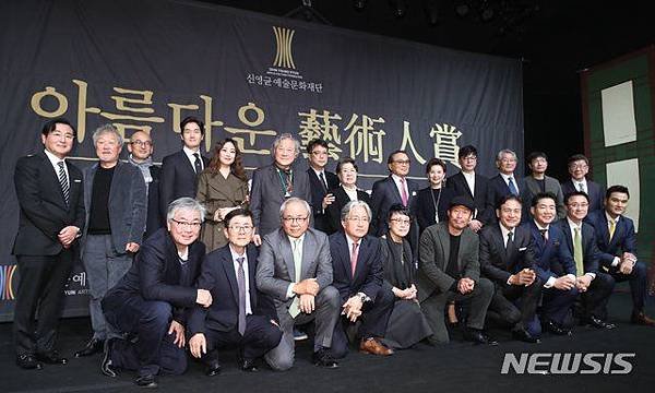 NISI20181109_0014635721_web.jpg