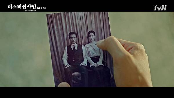 [tvN] 미스터 션샤인.E24.180930.720p-NEXT 16179.jpg