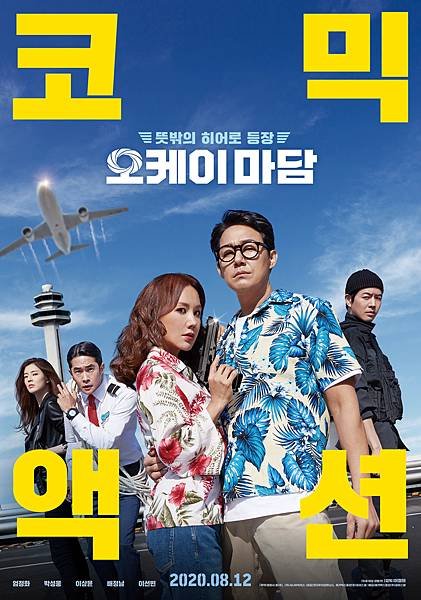 /tmp/php42ev5A