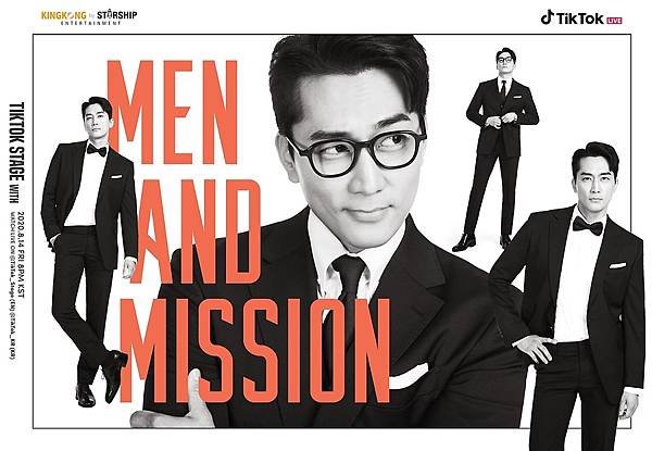 송승헌.jpg