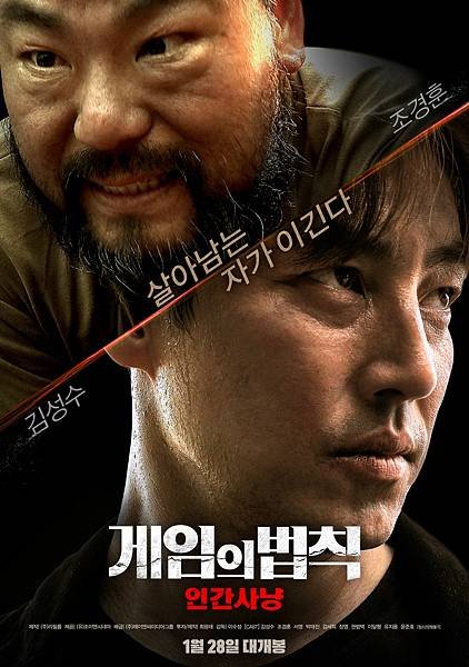 /tmp/php76OOSd
