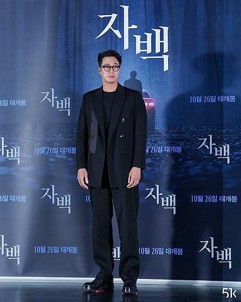 언론시사회03.jpg