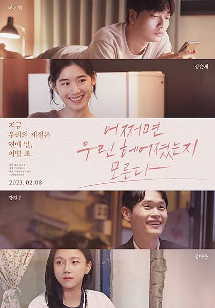 /tmp/php6eJp14