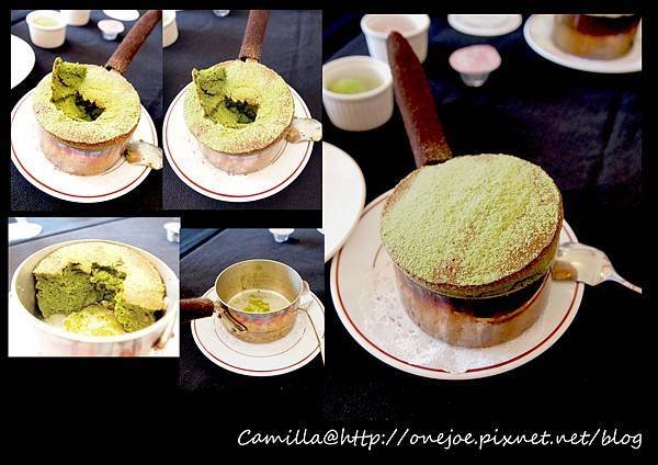 matcha.jpg