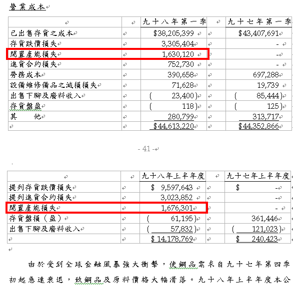 (系列100-2)2.png